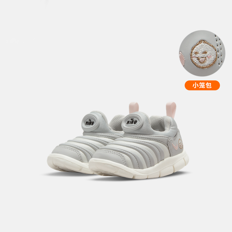 Детские кроссовки Nike Dynamo Free SE (серый / розовый) — фото 6
