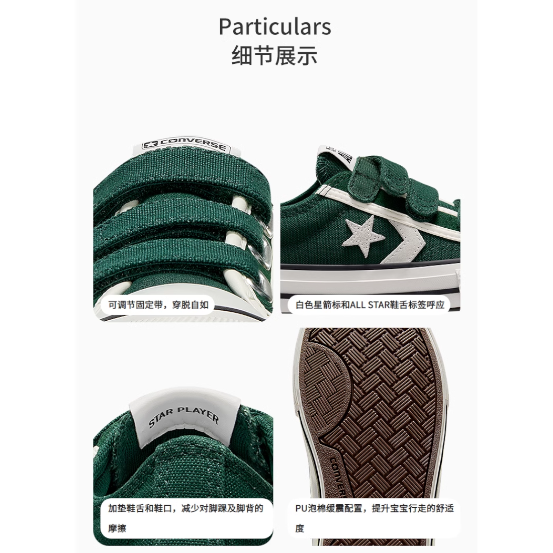 Кеды Converse All Star (зеленые) — Зелёный — фото 3