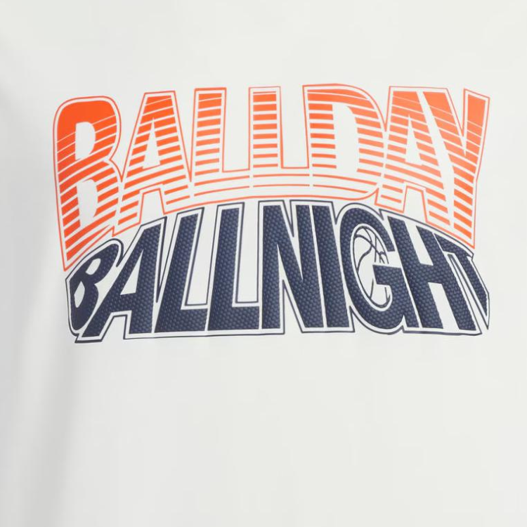 Adidas BASKETBALL AEROREADY T SHIRT Basketball Jersey Men’s Bright White