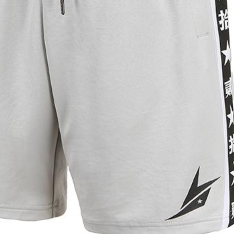 YONEX Lin Dan Collection Sports Shorts Men’s