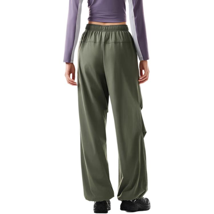 Anta Earthy Shell 2.0 Sports Pants Women’s