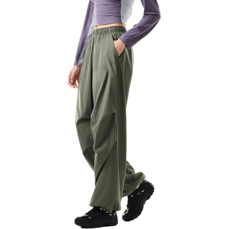 Anta Earthy Shell 2.0 Sports Pants Women’s