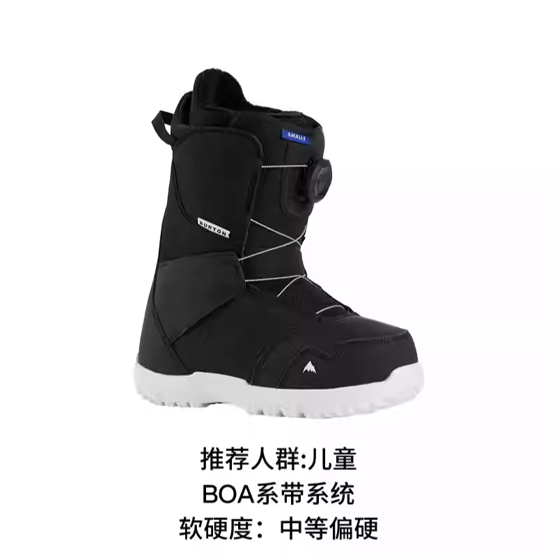 BURTON SMALLS BOA Snowboard Boots Steel Wire Buckle Kids’
