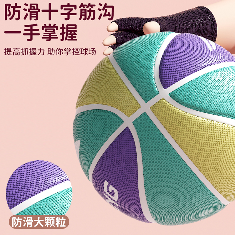 Li Ning Rubber Basketball Purple Green 5/Size 7 Ball Training Kids’