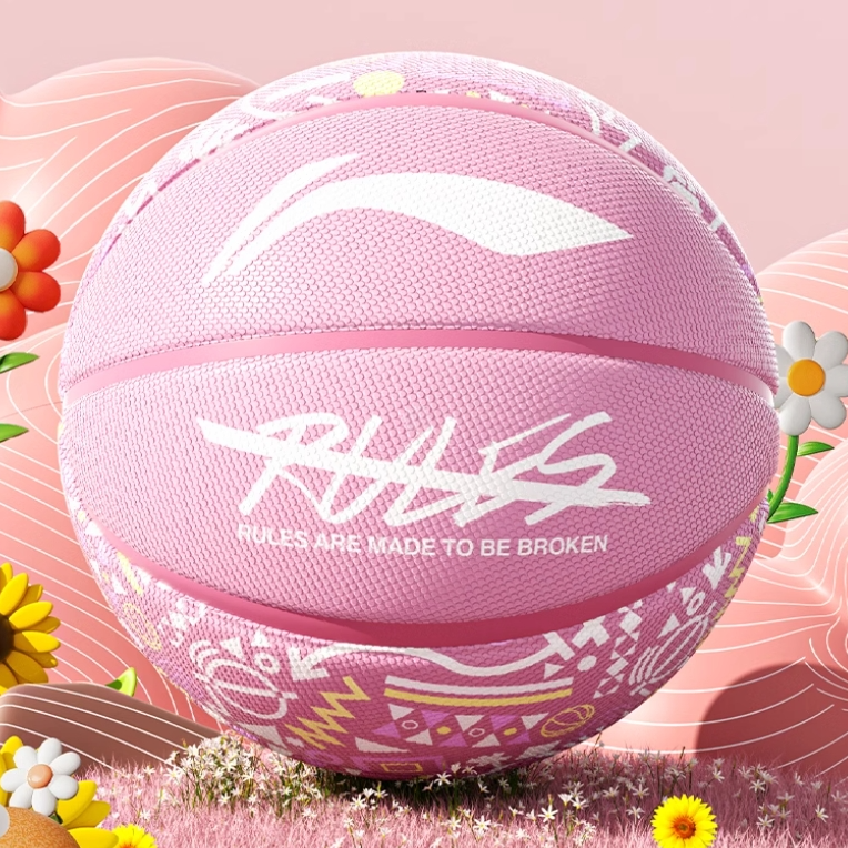 Li Ning Badfive Rubber Basketball Cherry Blossom Pink Training Women’s