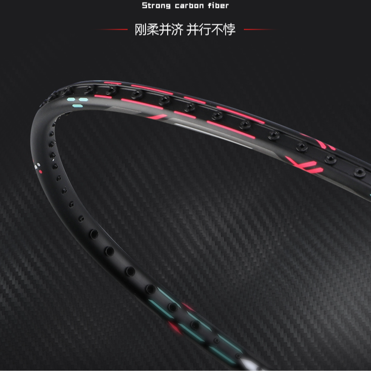 Li Ning Thunder Mini Cannon Collection 80 Full Carbon Badminton Rackets Offensive Type Heavy Head, Stiff Shaft