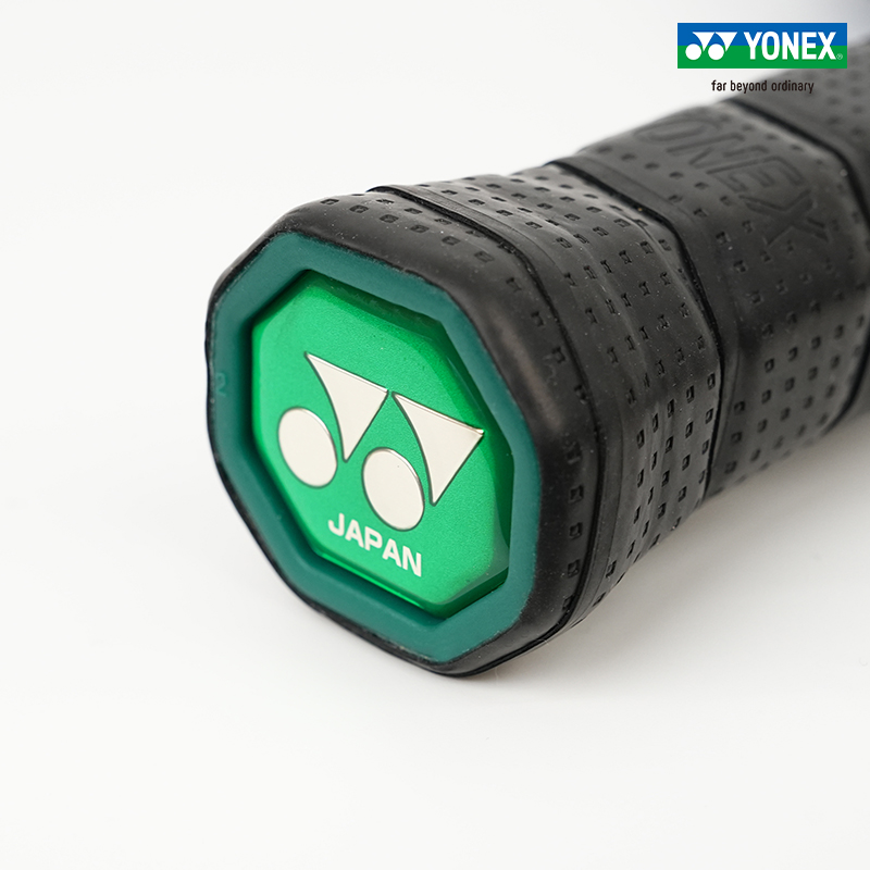 YONEX EZONE Collection PCL 01EZYX Pickleball Paddles