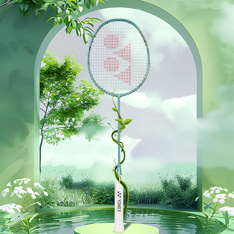 YONEX Tianfu AX10 Full Carbon Badminton Rackets Offensive Type Heavy Head, Stiff Shaft Entry level 4U/G5 Olive Green