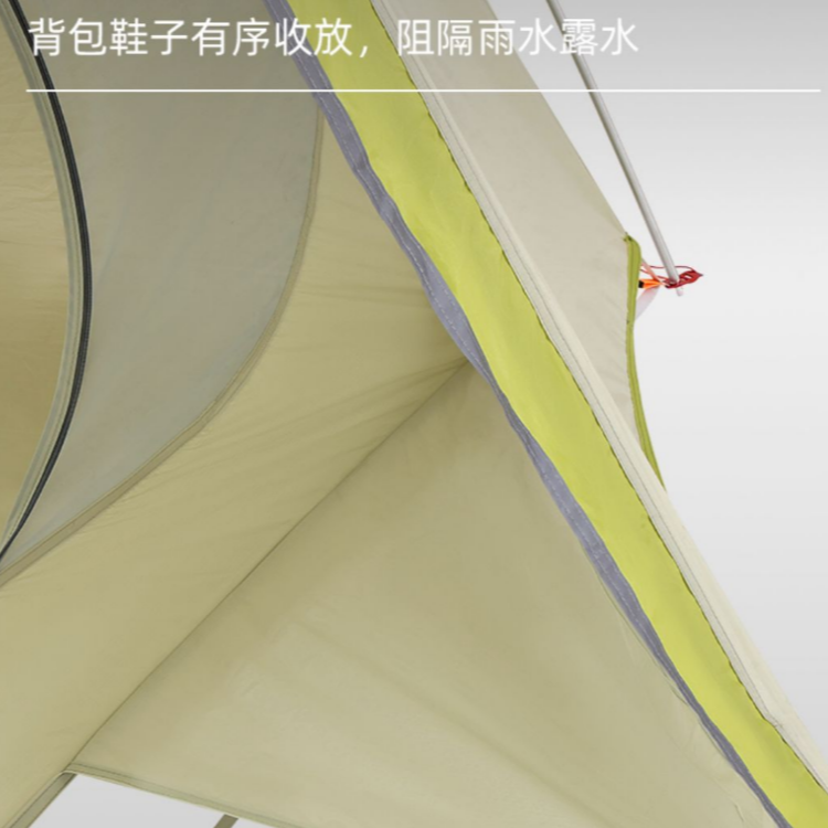 CAMEL Camping Tent Manual Setup One Room Outdoor Hiking Account