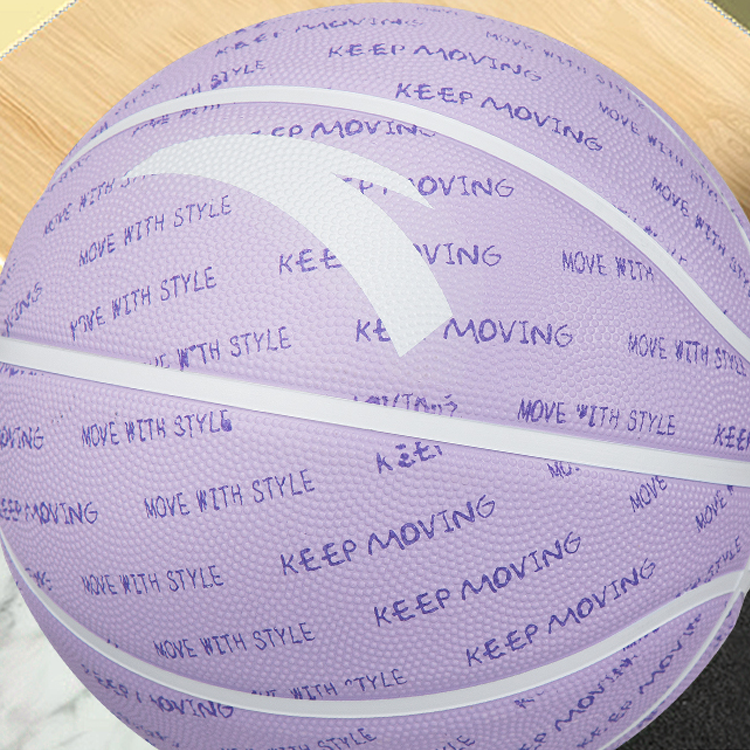 Anta Rubber Basketball Purple Size 5/7 Training Unisex