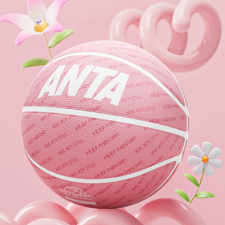 Anta Rubber Basketball Pink Size 5 7 Size Training Unisex