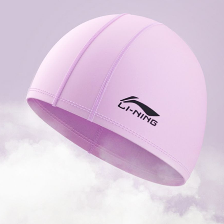 Li Ning Swimming Caps