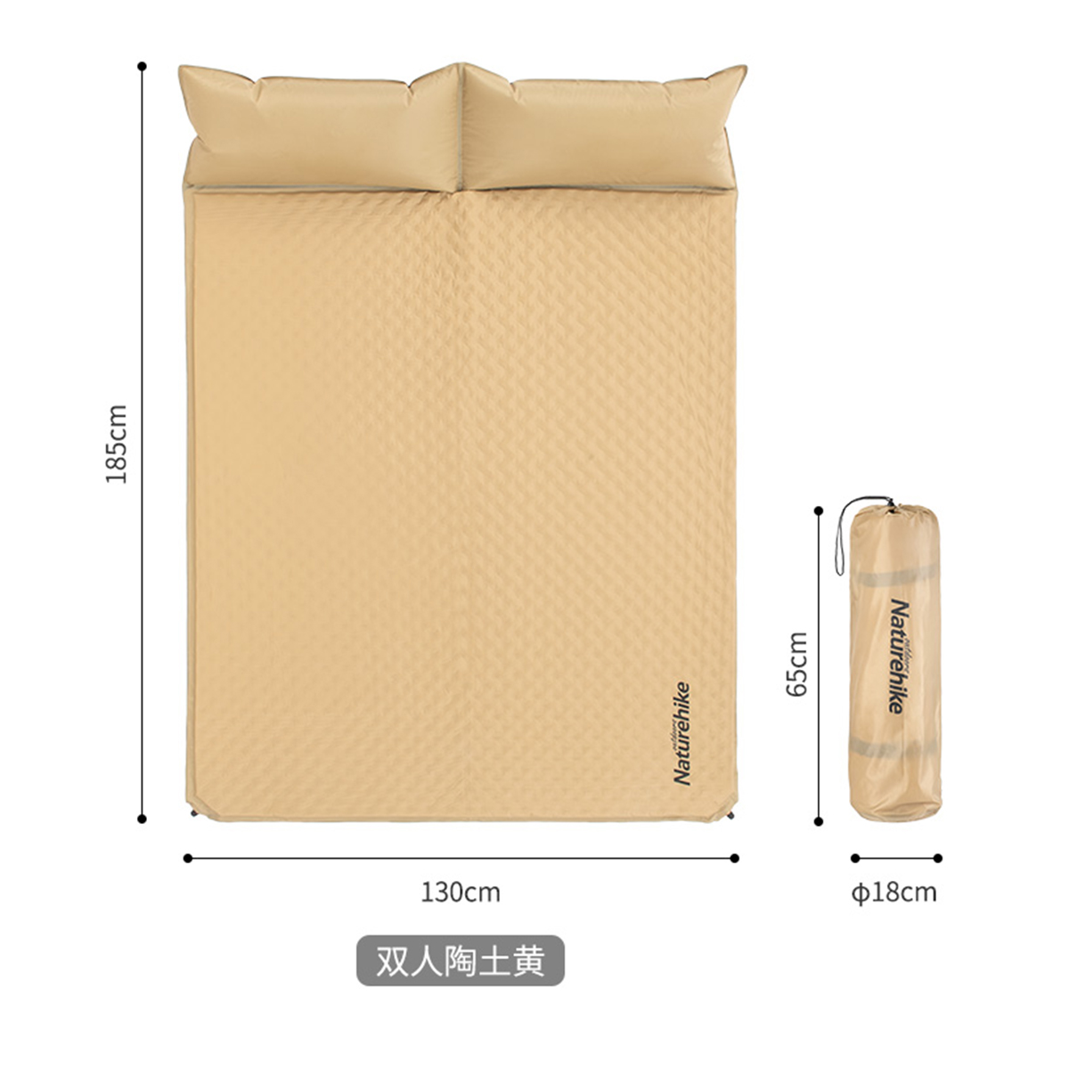 NATUREHIKE Outdoor Inflatable Beds Camping