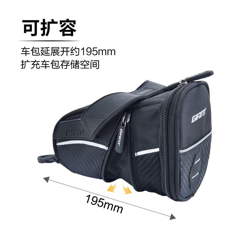 GIANT Bike Bags Seat Bag Tail Bag Unisex Coarse Twill PU Ancient Pool Fabric