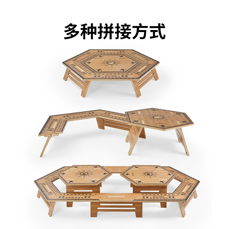 NATUREHIKE Outdoor Leisure Furnitures Outdoor Table Camping