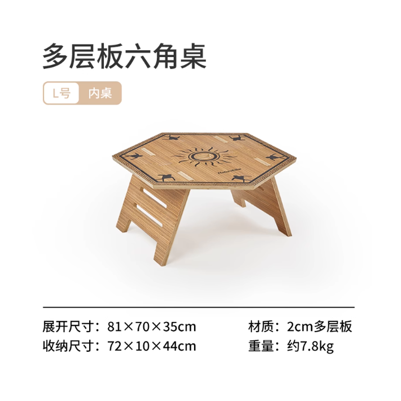 NATUREHIKE Outdoor Leisure Furnitures Outdoor Table Camping
