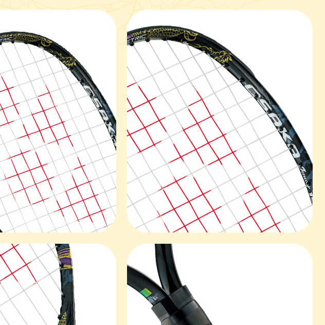 YONEX 80 Square Inches Tennis Rackets Aluminum Kids’