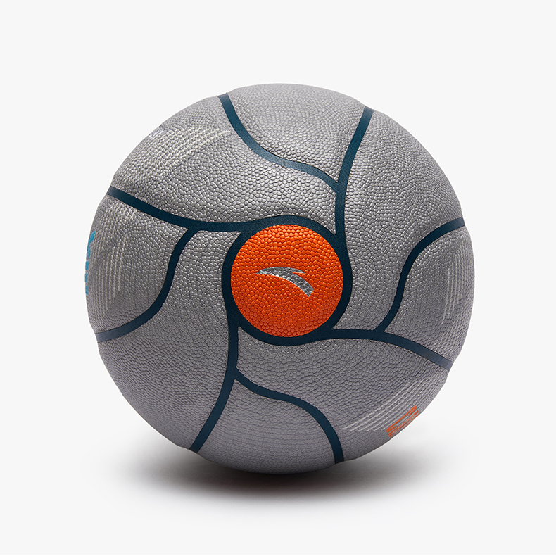 Anta Pu Basketball Limestone Mud Size 7 Ball Training Competition Unisex