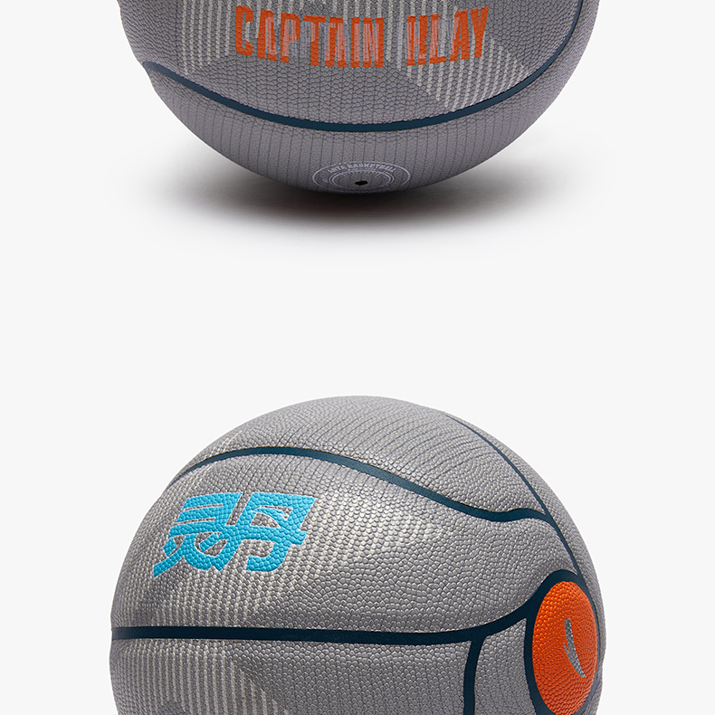 Anta Pu Basketball Limestone Mud Size 7 Ball Training Competition Unisex
