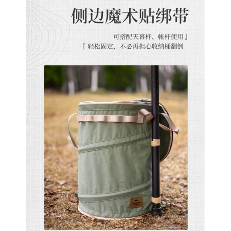 NATUREHIKE Camping Boxes Camping Cotton 40*33cm