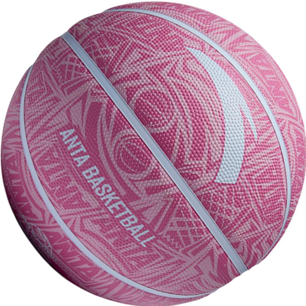 Anta China Mainland Version Pu Basketball Pink Size 7 Training Unisex