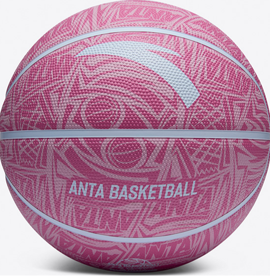 Anta China Mainland Version Pu Basketball Pink Size 7 Training Unisex