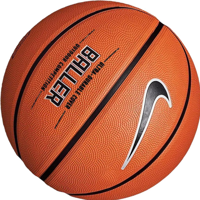 Nike BB0267 801 Rubber Basketball Orange Size 7 Training Unisex China Mainland Version