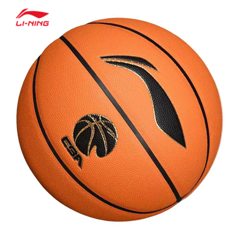 Li Ning China Mainland Version Pu Basketball Orange Size 7 Ball Training Competition Unisex