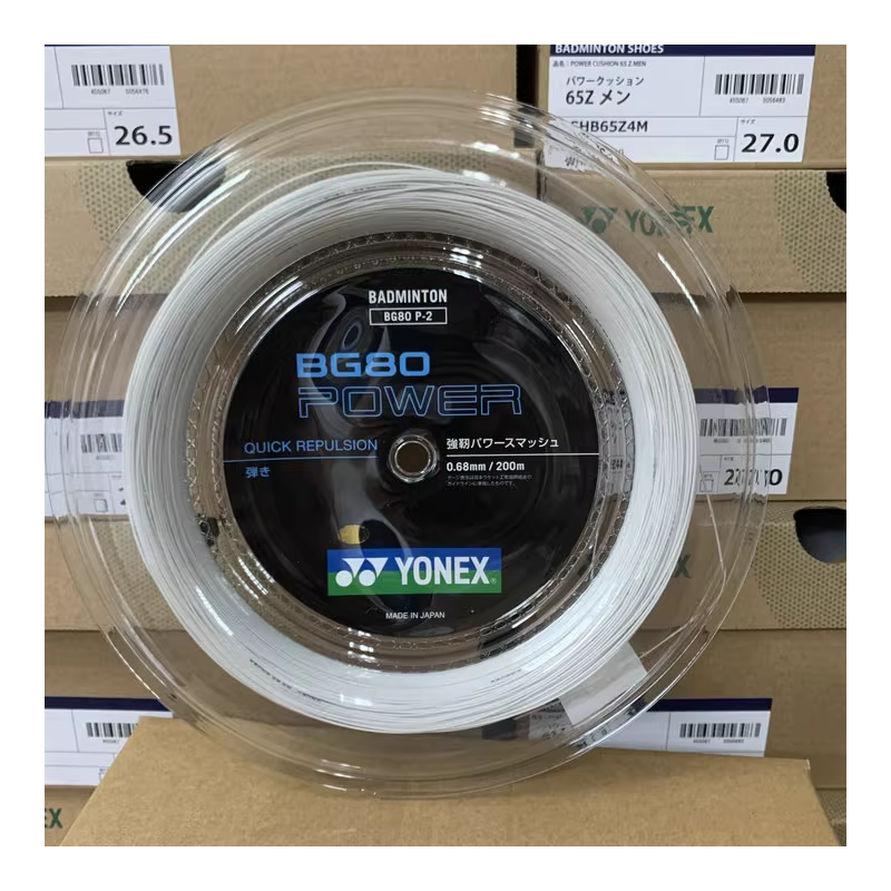 YONEX Badminton Racket Strings Nylon Sports Unisex Building Toys