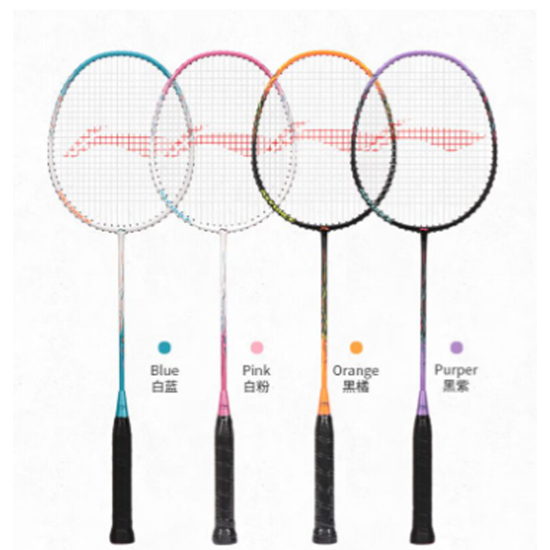 Li Ning Thunder 9 Badminton Rackets