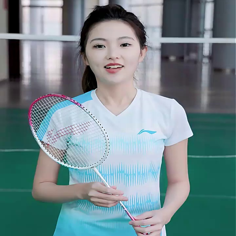 Li Ning Thunder 9 Badminton Rackets