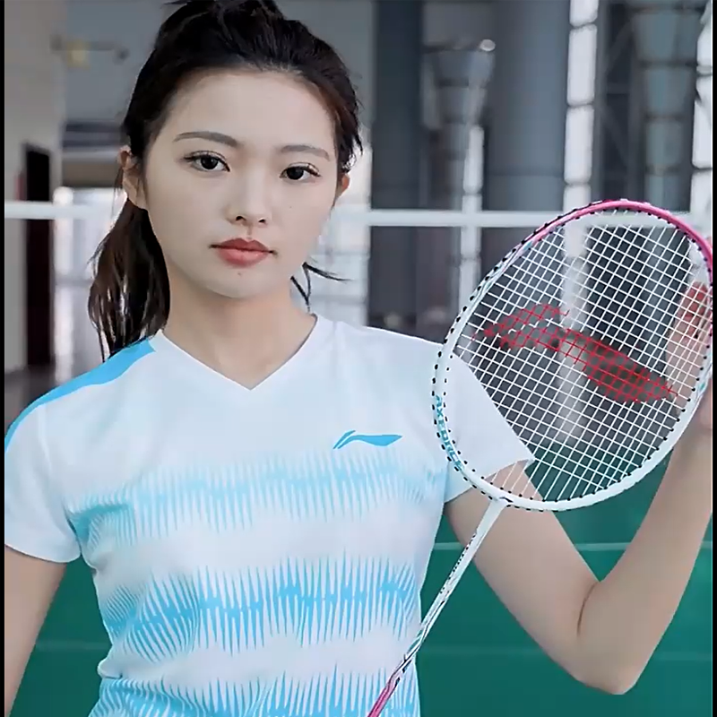 Li Ning Thunder 9 Badminton Rackets