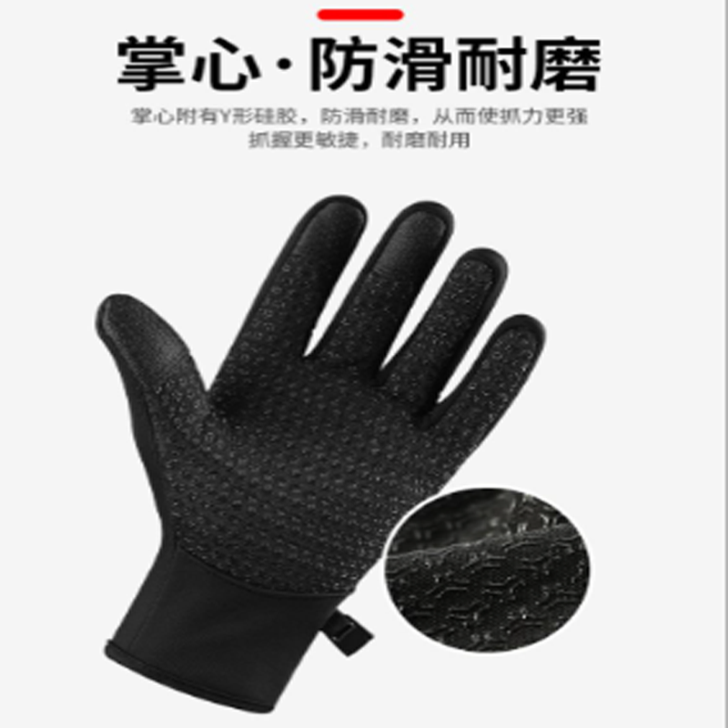 DAHANGJIA Fleece Lined, Touchscreen Ski Gloves Cold Resistant Thermal Outdoor Gloves Unisex