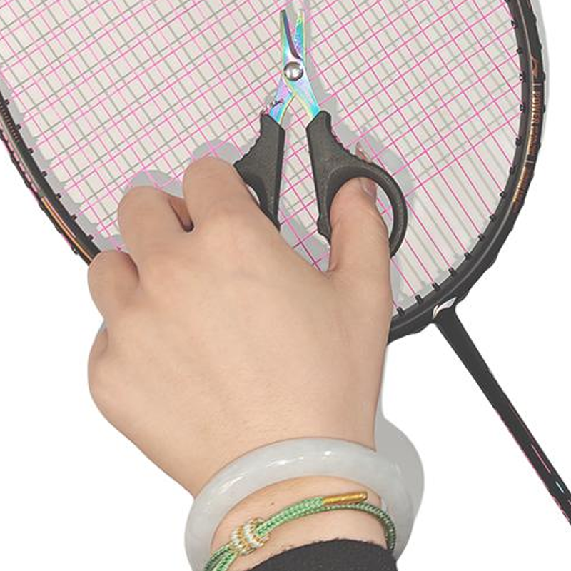 Li Ning Badminton Equipment Unisex