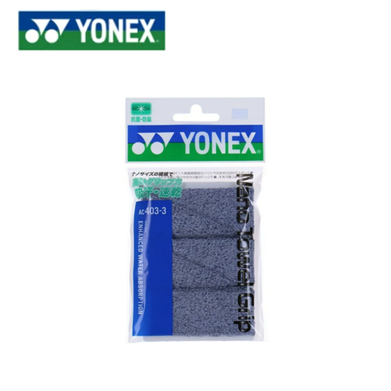 YONEX AC4033 010 Antibacterial Tennis Grip Tapes 100% Polyester Outdoor Unisex 25 Width X 2200 Length X 0.95mm