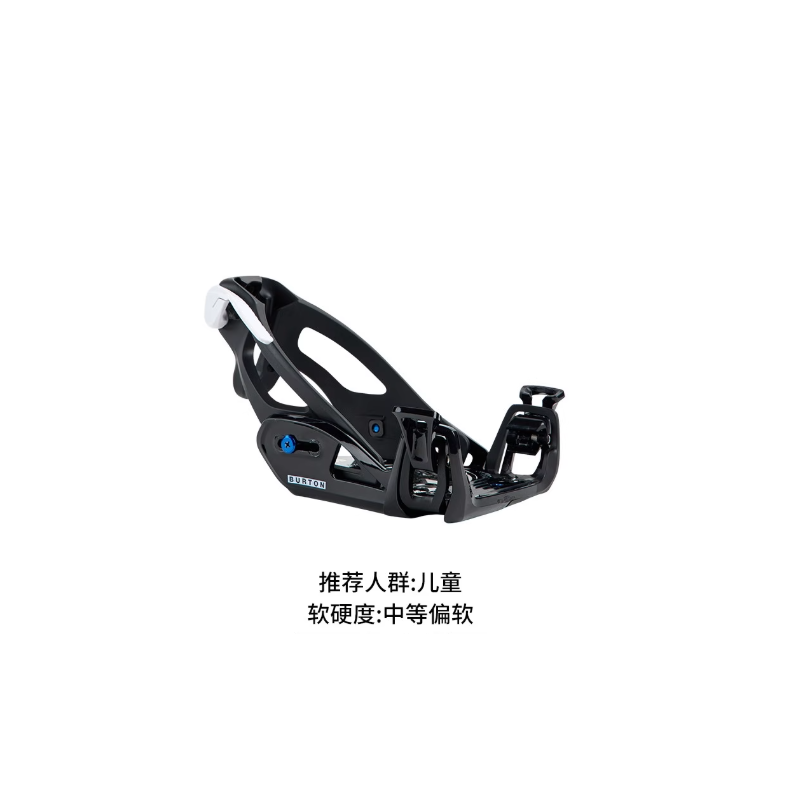 BURTON 25/26 STEP On GROM Snowboard Bindings Freestyle Kids’ Black