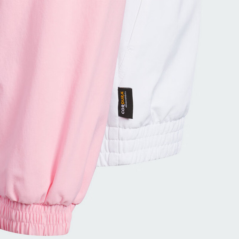 Женская куртка adidas (белая) — фото 4