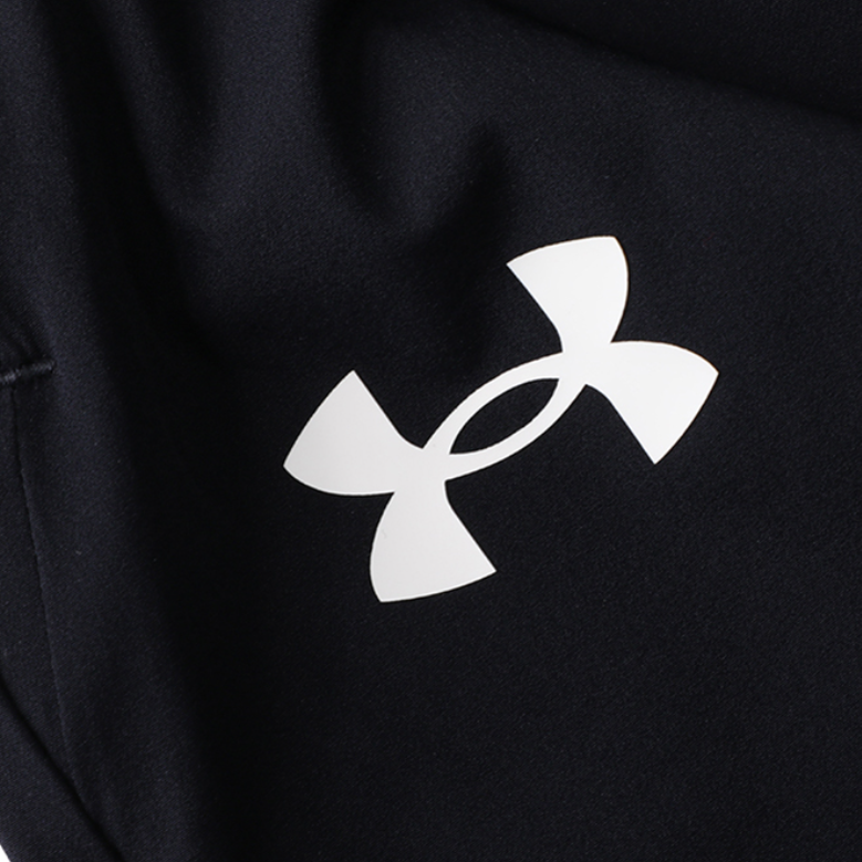 Under Armour Casual Sportswear Men’s