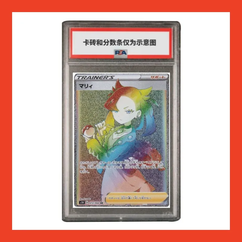 Pokemon Graded Cards
