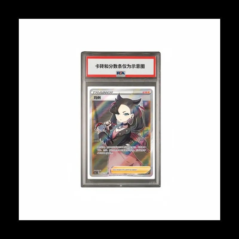 Pokemon Graded Cards