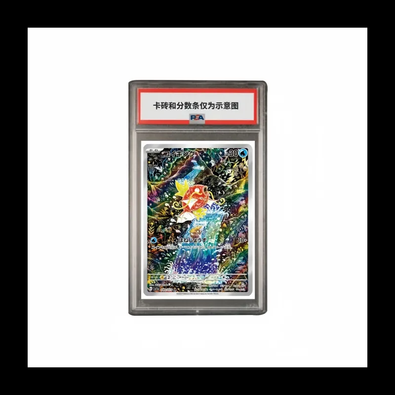 Pokemon Graded Cards