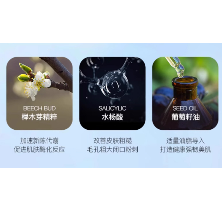 LANCOME Aurora Ivory Sample, Skincare Set Hydrating Moisturizing 50ml Water+15ml Milk+Mom's Birthday Gift - Image 8