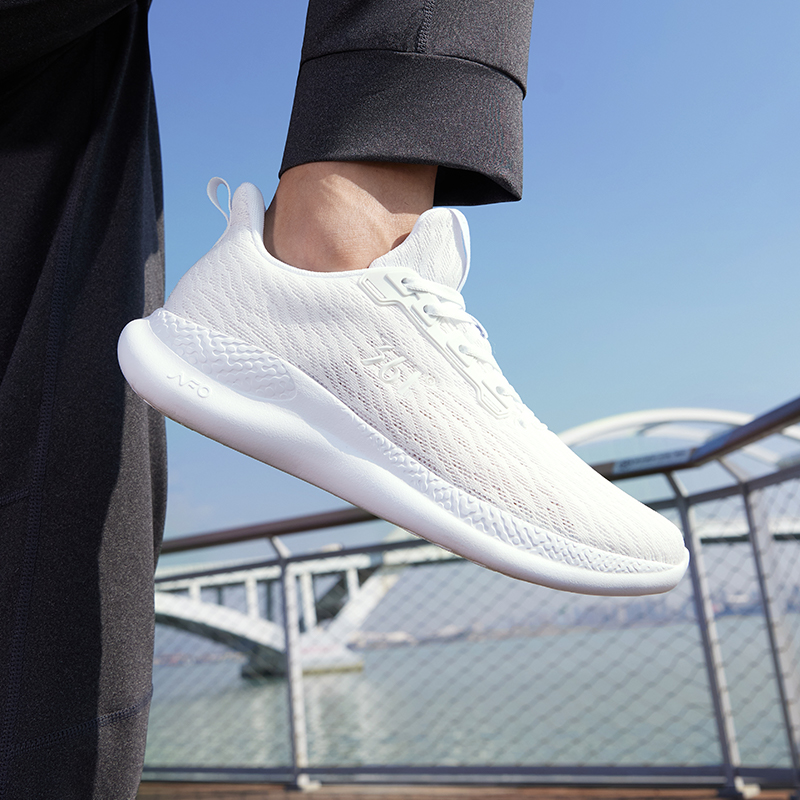361° Cushioning Breathable Cushioning Breathable Low top Casual Running Shoes Men’s White