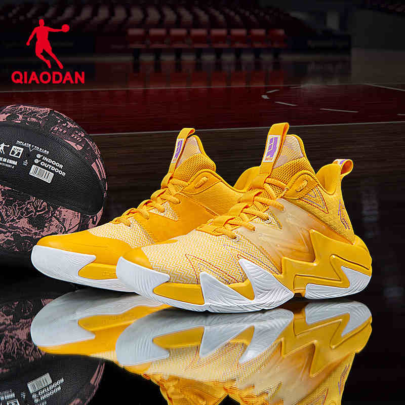 QIAODAN Slip Resistant Abrasion Resistant High top Basketball Shoes Men’s Yellow White