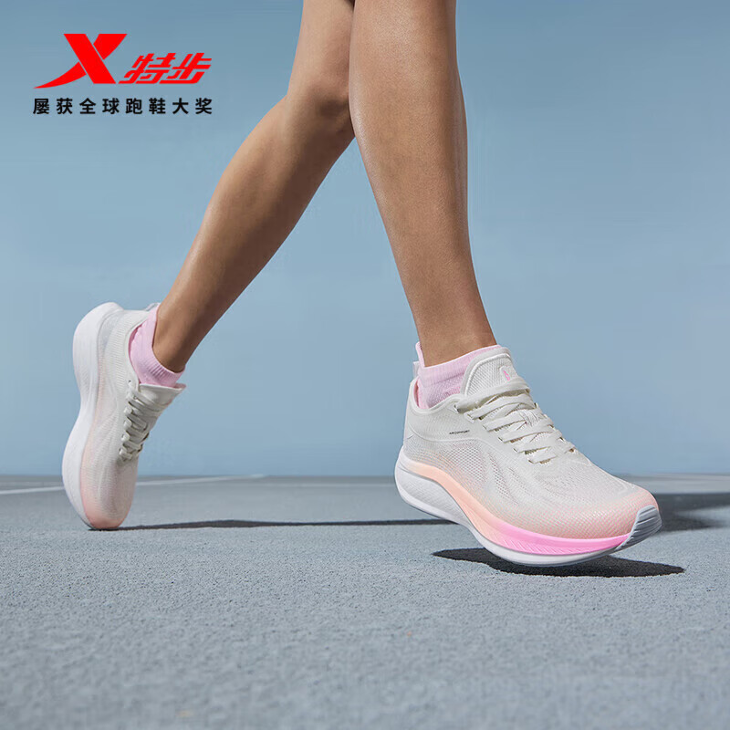 XTEP Light Wing 2.0 Comfortable Slip Resistant Slip Resistant Low top Running Shoes Women’s White Pink