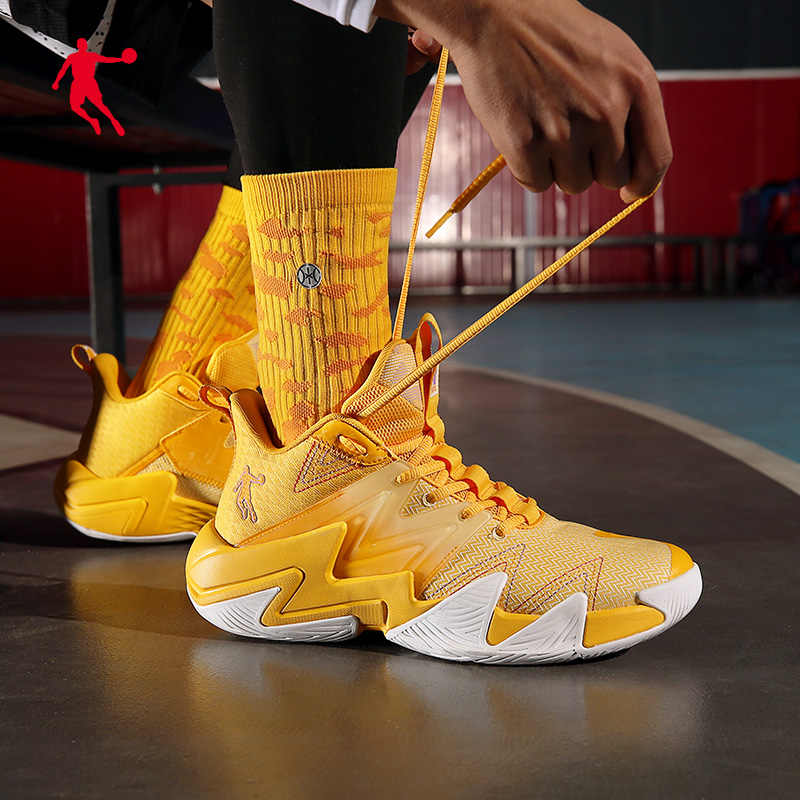 QIAODAN Slip Resistant Abrasion Resistant High top Basketball Shoes Men’s Yellow White
