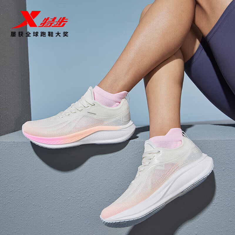 XTEP Light Wing 2.0 Comfortable Slip Resistant Slip Resistant Low top Running Shoes Women’s White Pink