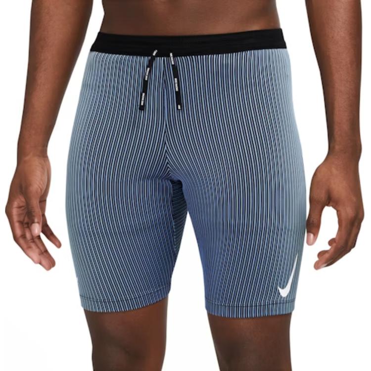 Nike Adv Aeroswift Dri Fit Shorts