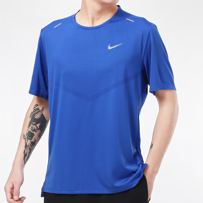 Nike Dri Fit Running T Shirt Men’s Blue