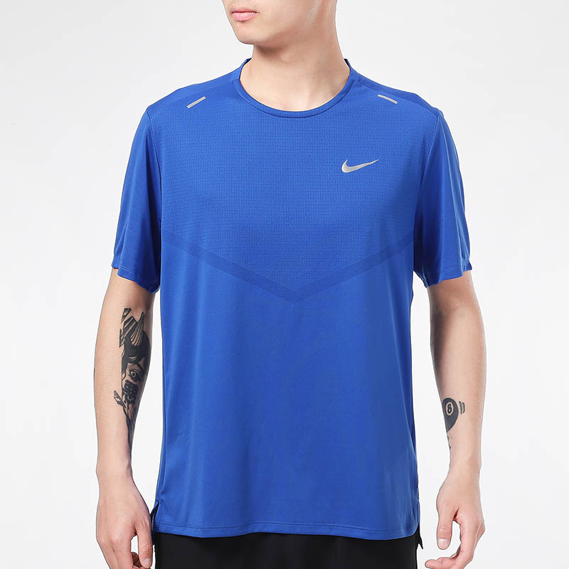 Nike Dri Fit Running T Shirt Men’s Blue